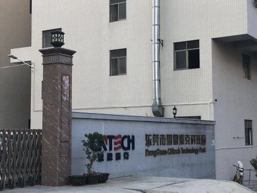 东莞市思恩泰克电子科技有限公司图8