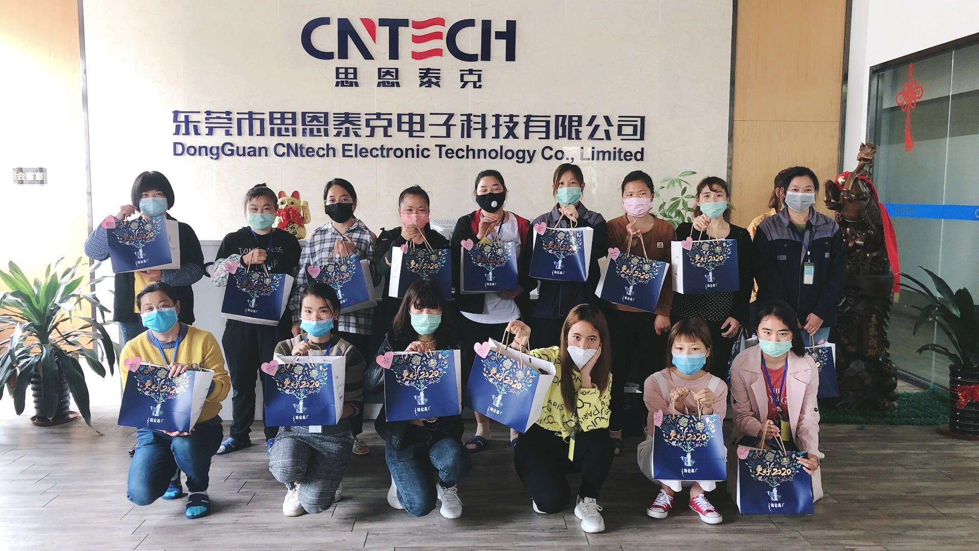 东莞市思恩泰克电子科技有限公司图6