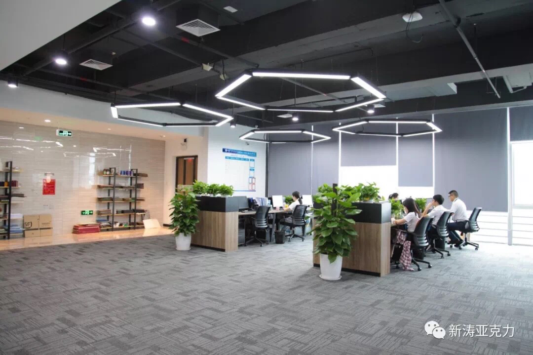 东莞新涛有机玻璃有限公司图7