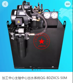 广东铨冠智能科技有限公司图8