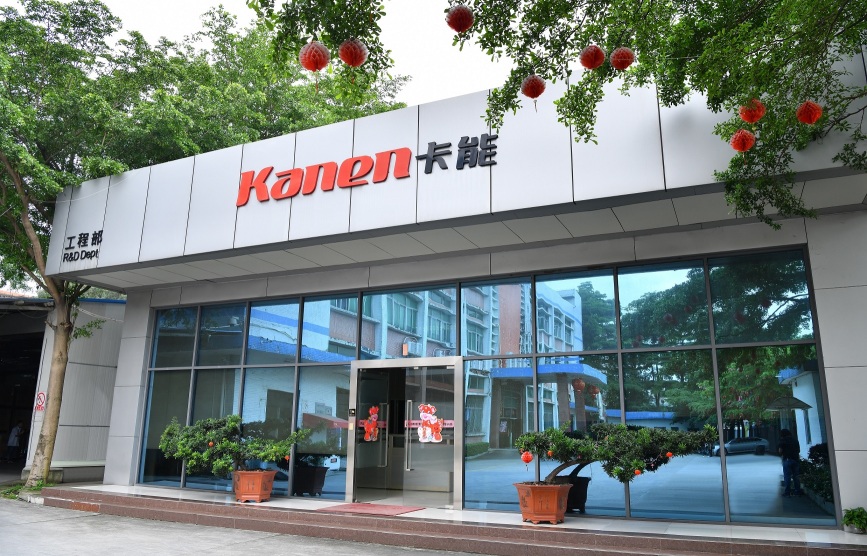 东莞市卡能电子有限公司图3