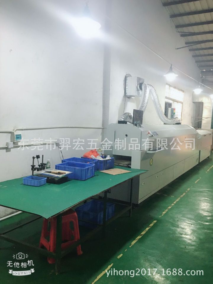 东莞市创宏热传科技有限公司图4