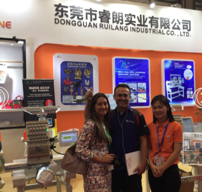 东莞市金石机械制造有限公司图1