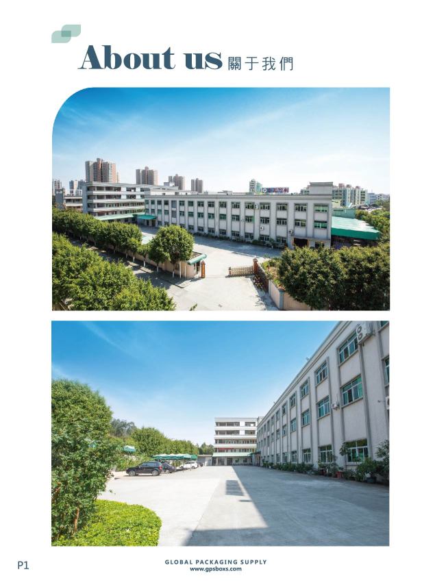 东莞市金颖印刷有限公司图1