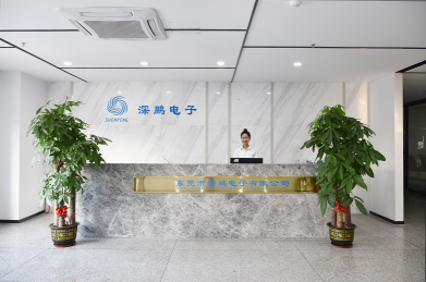 广东深鹏科技股份有限公司图2