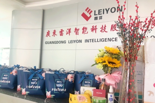 广东雷洋智能科技股份有限公司图4