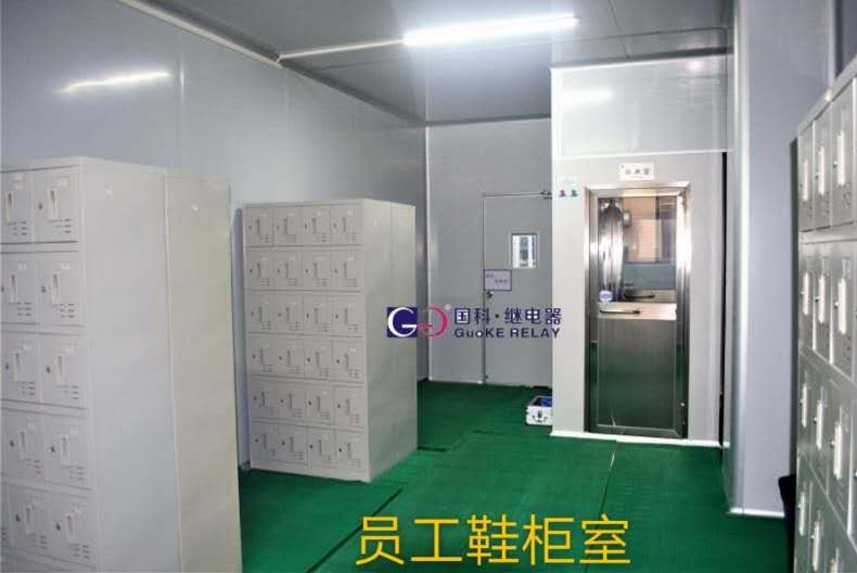 中山市小榄镇国科继电器厂图2