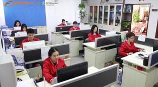 江门市华利宝纺织品有限公司图2