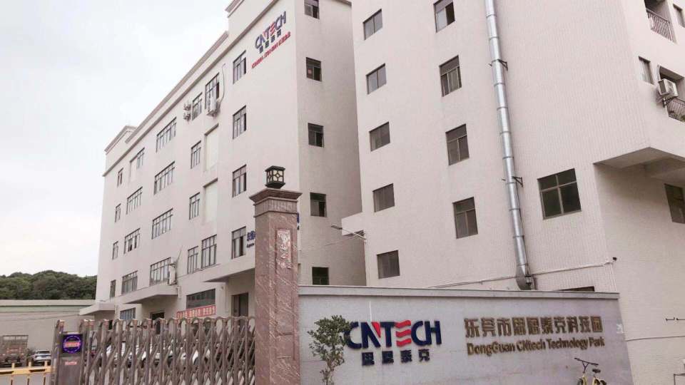 东莞市思恩泰克电子科技有限公司图1