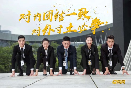 东莞市世华房地产经纪有限公司虎门连升分公司图3