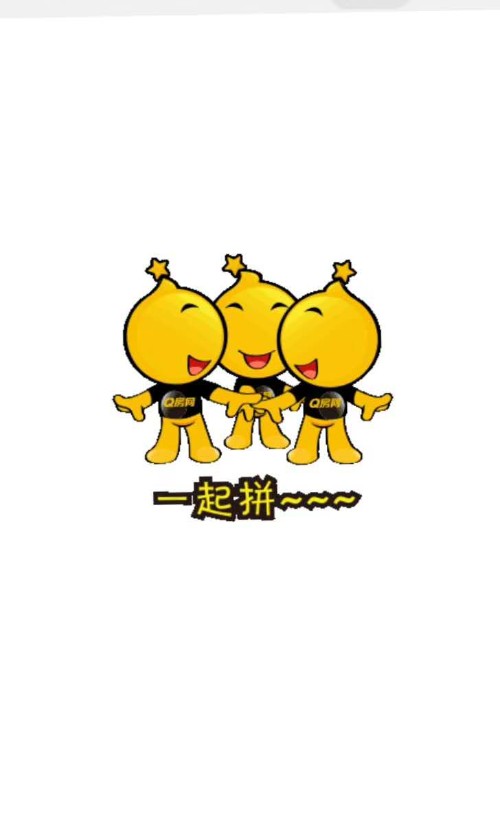 东莞市世华房地产经纪有限公司虎门连升分公司图9