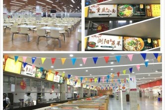 惠州市盈旺精密技术股份有限公司图1