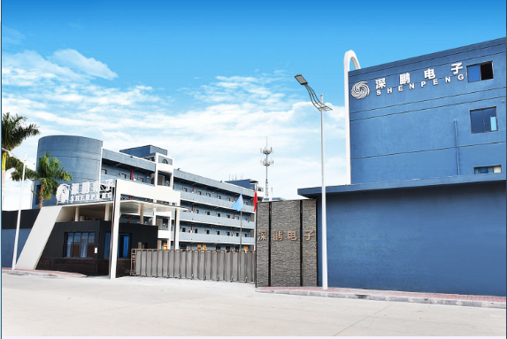 广东深鹏科技股份有限公司图1