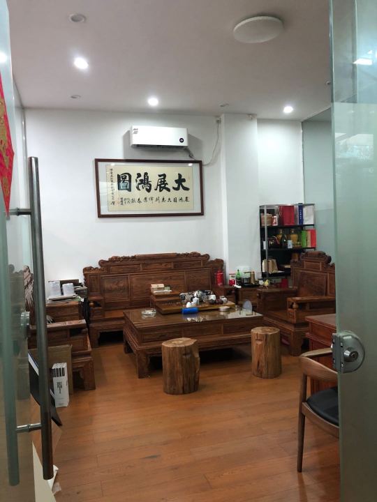 广东晨晖新材料科技有限公司图7