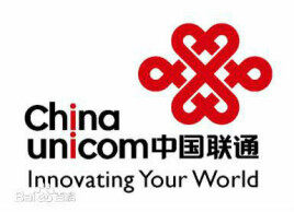 中国联合网络通信有限公司东莞市分公司图片8