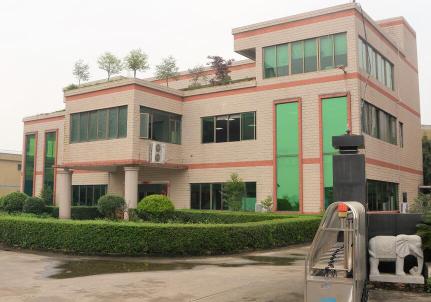 东莞市华源达精密制造科技有限公司图2