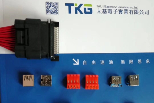 惠州市太基电子实业有限公司图3