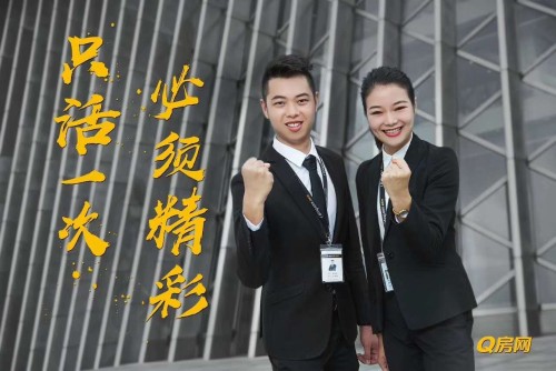 东莞市世华房地产经纪有限公司虎门连升分公司图8
