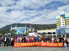 东莞澳普林特精密电子有限公司图6