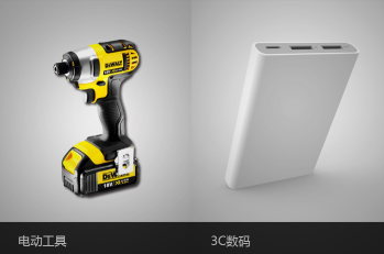 天能帅福得能源股份有限公司图5