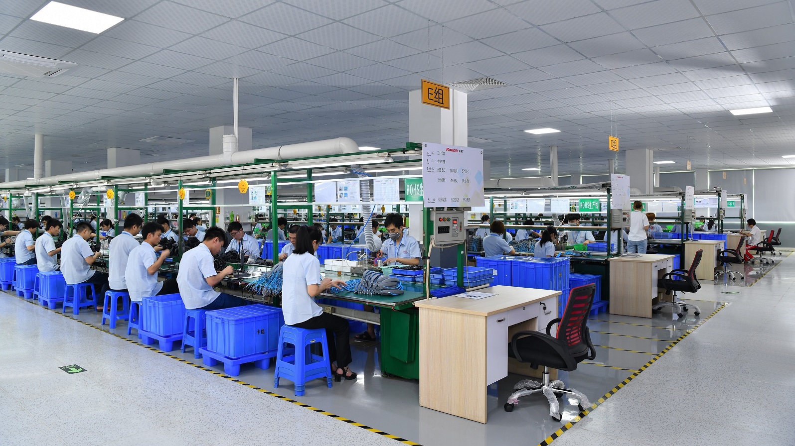 东莞市卡能电子有限公司图5