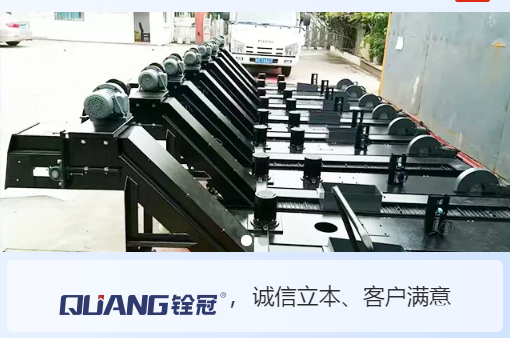 广东铨冠智能科技有限公司图6