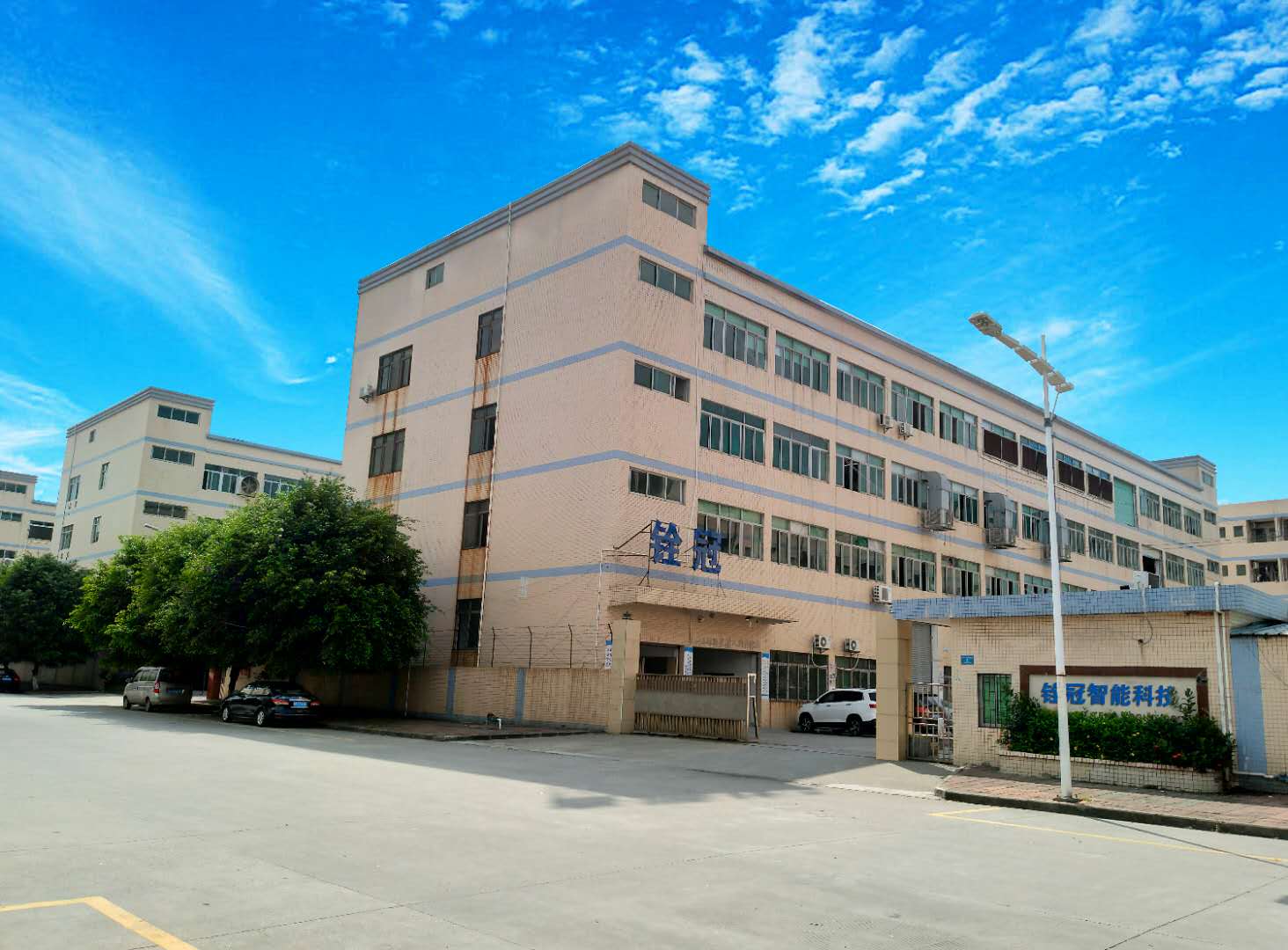 广东铨冠智能科技有限公司图2