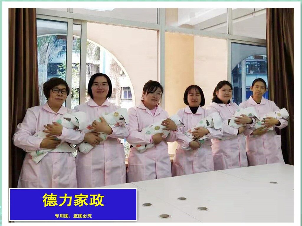 惠州市德力家政服务有限公司图片4