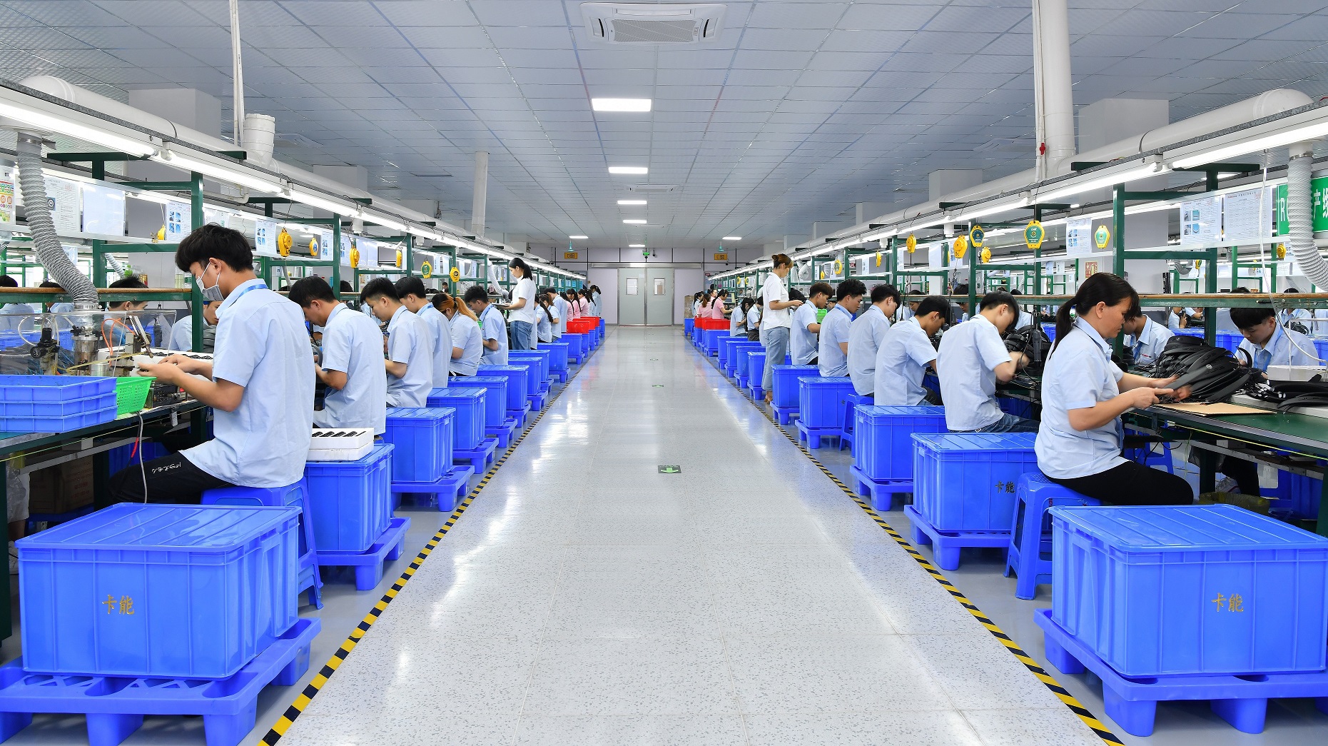 东莞市卡能电子有限公司图6