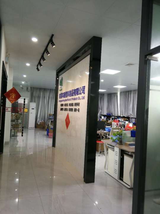 广东丰展新材料科技有限公司图5