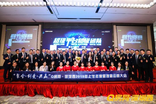 东莞市世华房地产经纪有限公司虎门连升分公司图7