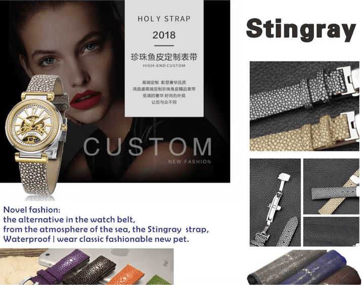 东莞市骏威皮具有限公司图8