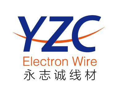 东莞市永志诚线材有限公司图3