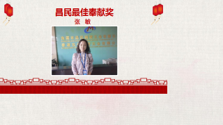 东莞市昌民精密五金有限公司图8