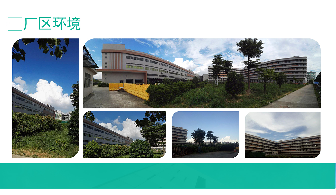 励进（东莞）精密工业有限公司图5