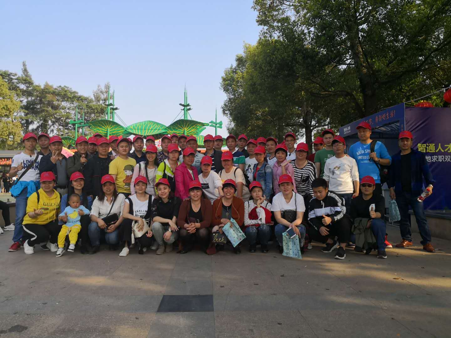 东莞市永志诚线材有限公司图2