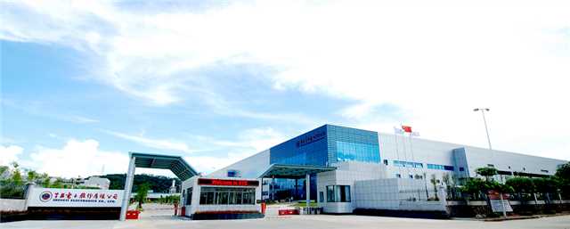 生益电子股份有限公司图1