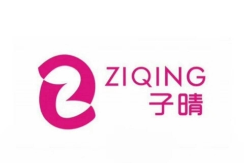 江门市子晴鞋业连锁图1