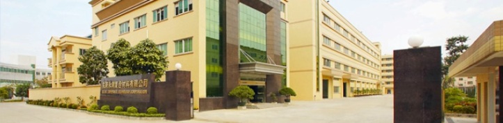 东莞永湖复合材料有限公司图1