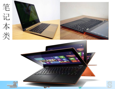 东莞市思捷精密五金有限公司图3