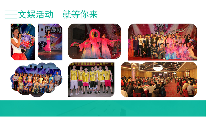 励进（东莞）精密工业有限公司图7