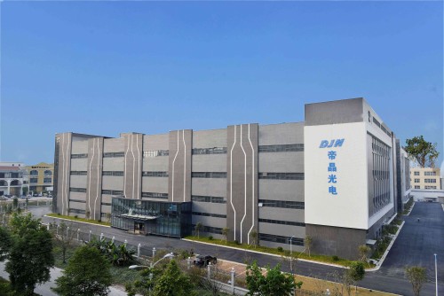广东江粉高科技产业园有限公司图2