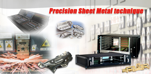 东莞市钶锐铔实业有限公司图2