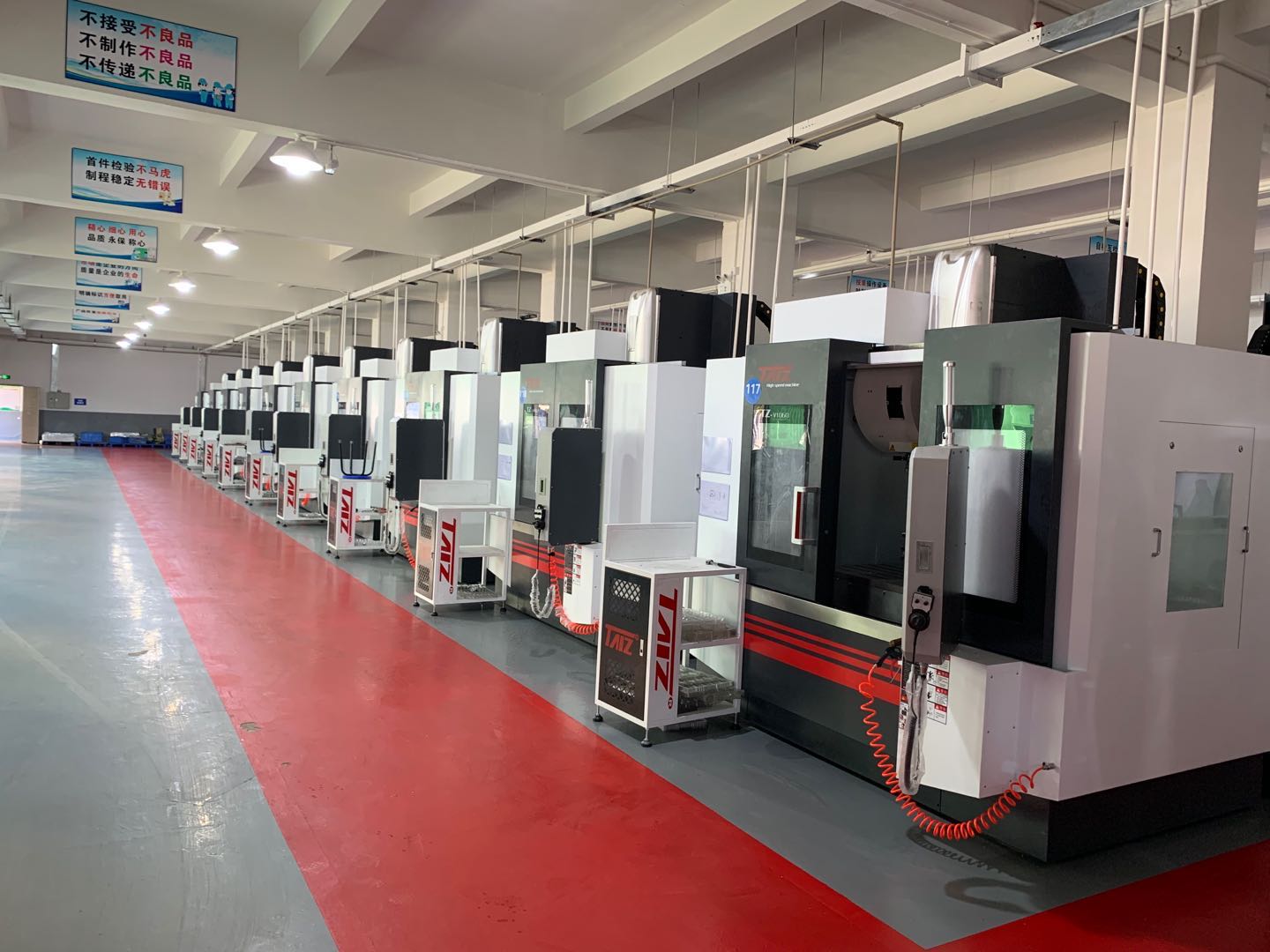 东莞市瑞程时代智能科技有限责任公司图2