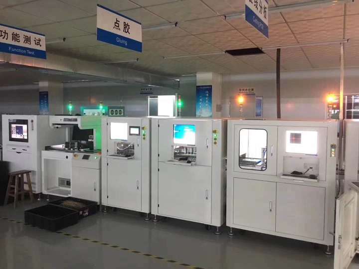 广东山木森科技有限公司图8