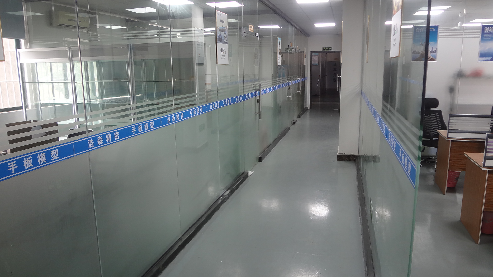 东莞市浩森手板模型设计有限公司图4