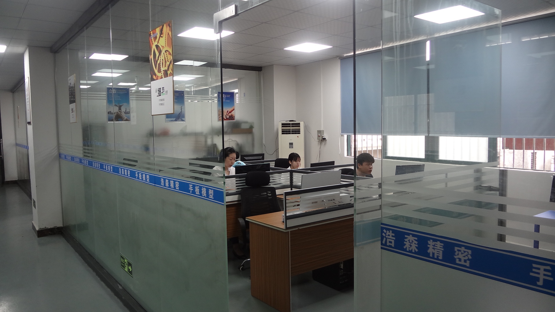 东莞市浩森手板模型设计有限公司图3