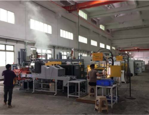 东莞市茂伟电子有限公司图5