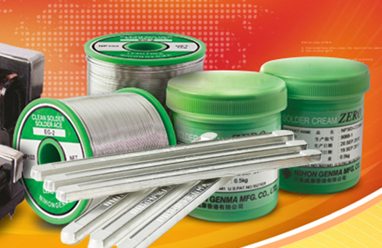 东莞旺兴达电子有限公司图6