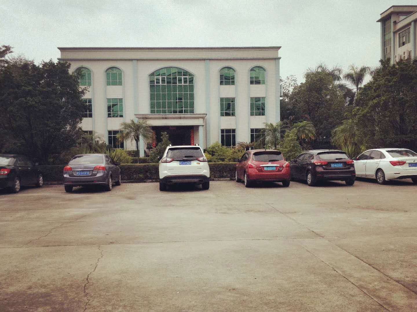 广东山木森科技有限公司图7